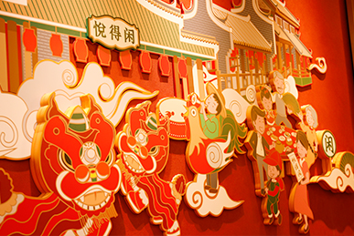 悅得閑廣式點(diǎn)心茶樓、全天茶市品牌文化及品牌故事