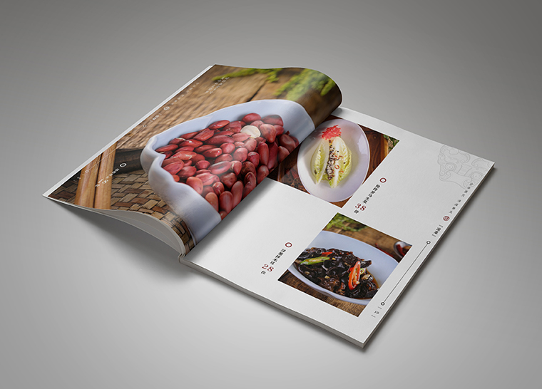守元湯道餐飲菜譜設計_菜單排版制作-5