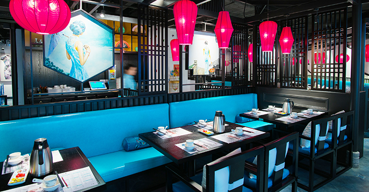 餐廳設(shè)計風格