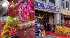 熱烈祝賀炙成一派現拌烤肉?？谄炫灥晔⒋箝_業